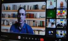 Учасники наради, які приєднались онлайн.