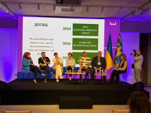 Спікери на Форумі «Гідне довголіття створення простору турботи»