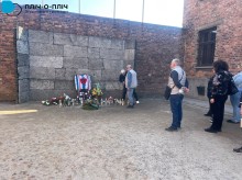 Вшанування пам'яті.