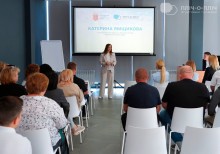 Презентація під час діалогу
