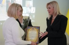 Вручення відзнак за активну допомогу донеччанам у подоланні травматичних наслідків війни та зміцнення ментального здоров’я громадян.