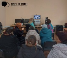 Жителі Торецької громади в бібліотеці прийшли на онлайнову зустріч з фахівцями соціального напрямку