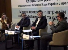 Спікери під час заходу