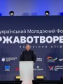 Виступ голови Верховної ради Руслана Стафанчука.