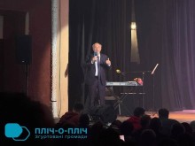 Виступ в рамках творчого вечора «30 років з «Апельсином»