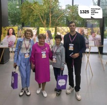 "Позитивні жінки" долучилися до ІІ Конгресу жінок Донеччини