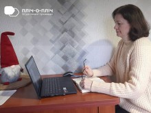 Учасниця онлайн-зустрічі