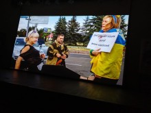 Показ фільму «Сліди»