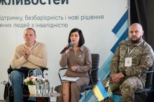 Панельна дискусія «Координація співпраці та перенаправлення для вимушено переміщених осіб з інвалідністю з Донецької області».