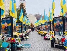 Алея пам'яті у Хусті