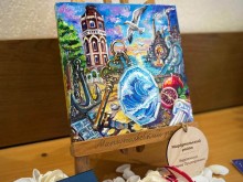 Картина від Маріупольського району
