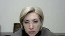 Заступник Керівника Офісу Президента України Ірина Верещук.