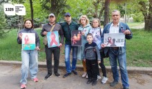 Флешмоб до Дня пам'яти померлих від СНІДу