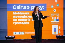 Спікерка форуму на панельній дискусії