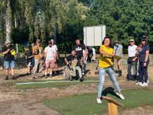 Турнір з дискгольфу