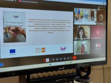 Презентація роботи Гінекологічного кабінету безбар’єрного доступу для ключової групи жінок і жінок, які переживають насильство