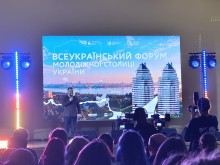 Робочі перемовини