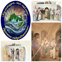 Колаж з фото, на яких зображені Захисники України, які відвідують заповідник