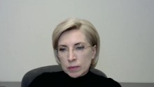 Заступник Керівника Офісу Президента України Ірина Верещук