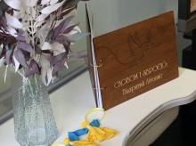 Відкритий альманах "Словом і Зброєю" про освітян, які пішли захищати Україну.