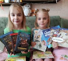 Діти з Селидівської громади отримали книжки у рамках акції "Подаруй дитині читання"