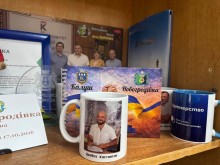 Сувенірна продукція