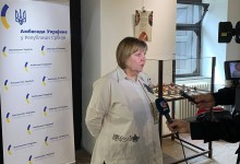 Учасниця презентації
