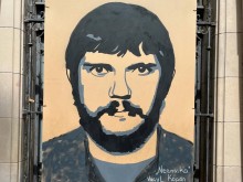 Портрет загиблого героя
