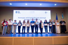 Нагородження активної молоді та партнерів подяками ЮНІСЕФ
