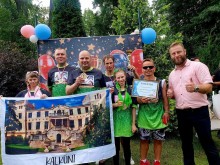 Представлення мешканцями Бахмутського психоневрологічного інтернату команди Калкуни