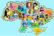 Робота учасників обласної акції «Мапа єдності сердець» до Дня Соборності України.