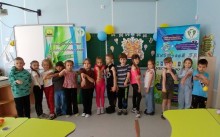 Діти Донеччини під час дозвілля обласної літньої екологічної експедиції