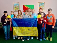 Національно – патріотичний захід «Країна добрих сердець» об єднала молодь Донеччини у м. Умань