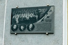 Меморіальна дошка