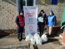 Видача гуманітарної допомоги