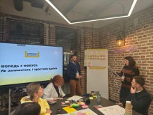 Презентація напрацювань Роботи в групах "Між можливостями і викликами"