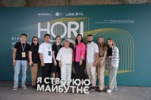 Спільні фото представників Донеччини