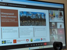 Презентація Альманаху "Незламна Донеччина 2023-2024"