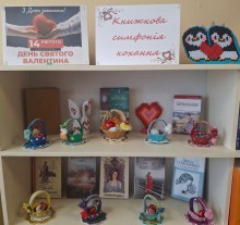 Творчі роботи