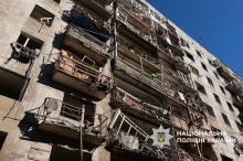 Розбита багатоповерхівка