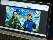 Учасники форуму «Енергія спільного зростання»