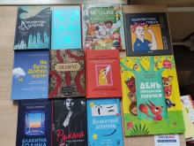 Книги для Бахмутської громади від видаництва Vivat