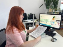 ⁠Учасниця заходу