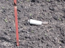 Вибухонебезпечний предмет та маркування біля нього