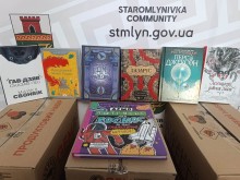 Книги та продуктові набори