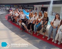 Діти Слов'янської громади на спортивних змаганнях