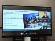 Доповідь ексрадниці начальника Чернівецької ОДА з питань молоді Марії Басараби