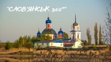 Свято-Воскресенський храм вул. Сользаводська, 8