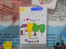 ⁠Малюнок дитини з Маріуполя