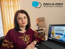Учасниця зустрічі у вишиванці